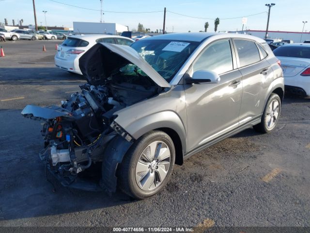 Photo 1 VIN: KM8K23AG3MU110471 - HYUNDAI KONA ELECTRIC 