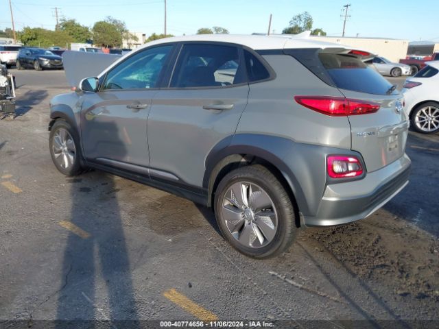 Photo 2 VIN: KM8K23AG3MU110471 - HYUNDAI KONA ELECTRIC 