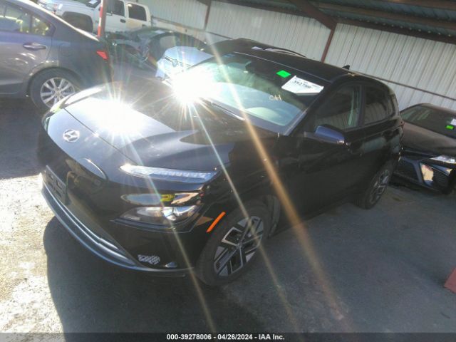 Photo 1 VIN: KM8K23AG5PU166688 - HYUNDAI KONA ELECTRIC 