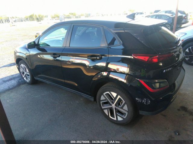 Photo 2 VIN: KM8K23AG5PU166688 - HYUNDAI KONA ELECTRIC 