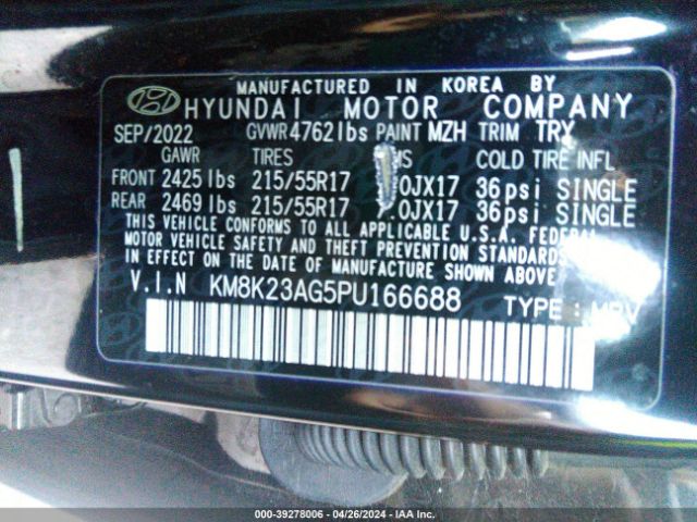 Photo 8 VIN: KM8K23AG5PU166688 - HYUNDAI KONA ELECTRIC 