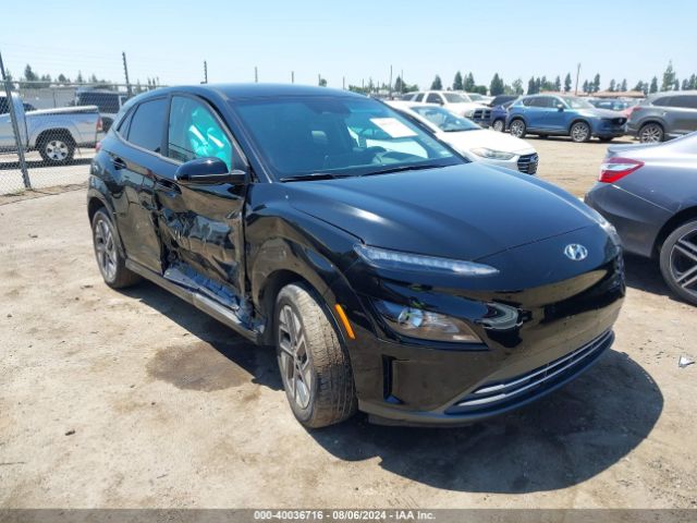 Photo 0 VIN: KM8K23AG6PU166201 - HYUNDAI KONA ELECTRIC 