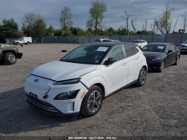 Photo 1 VIN: KM8K23AG7PU160990 - HYUNDAI KONA ELECTRIC 