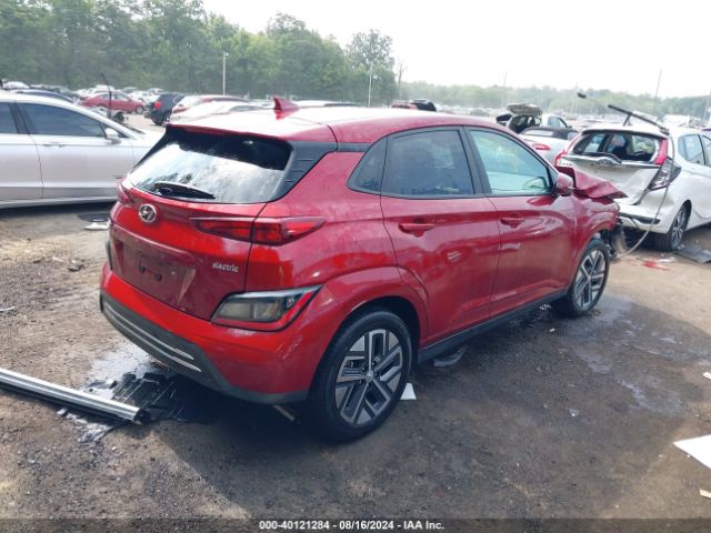 Photo 3 VIN: KM8K23AG8PU190242 - HYUNDAI KONA ELECTRIC 