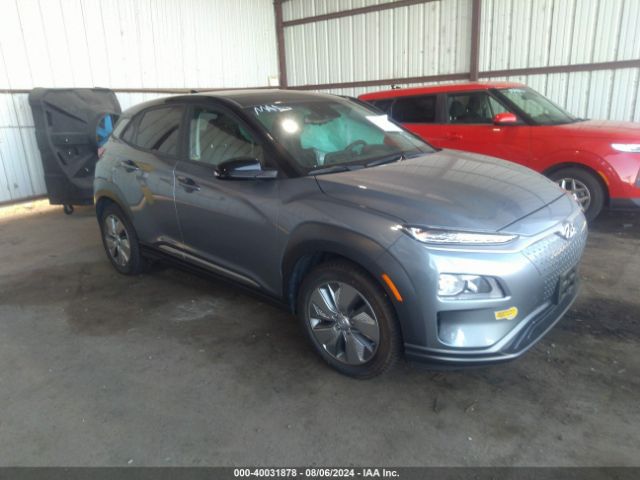 Photo 0 VIN: KM8K23AGXMU119068 - HYUNDAI KONA ELECTRIC 