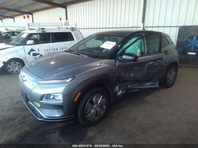 Photo 1 VIN: KM8K23AGXMU119068 - HYUNDAI KONA ELECTRIC 