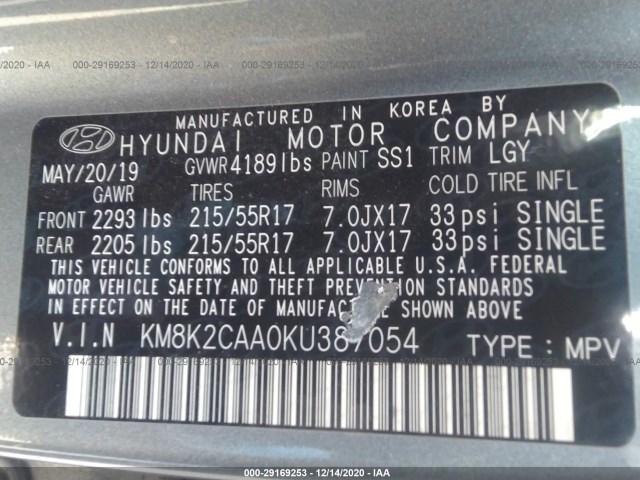 Photo 8 VIN: KM8K2CAA0KU387054 - HYUNDAI KONA 