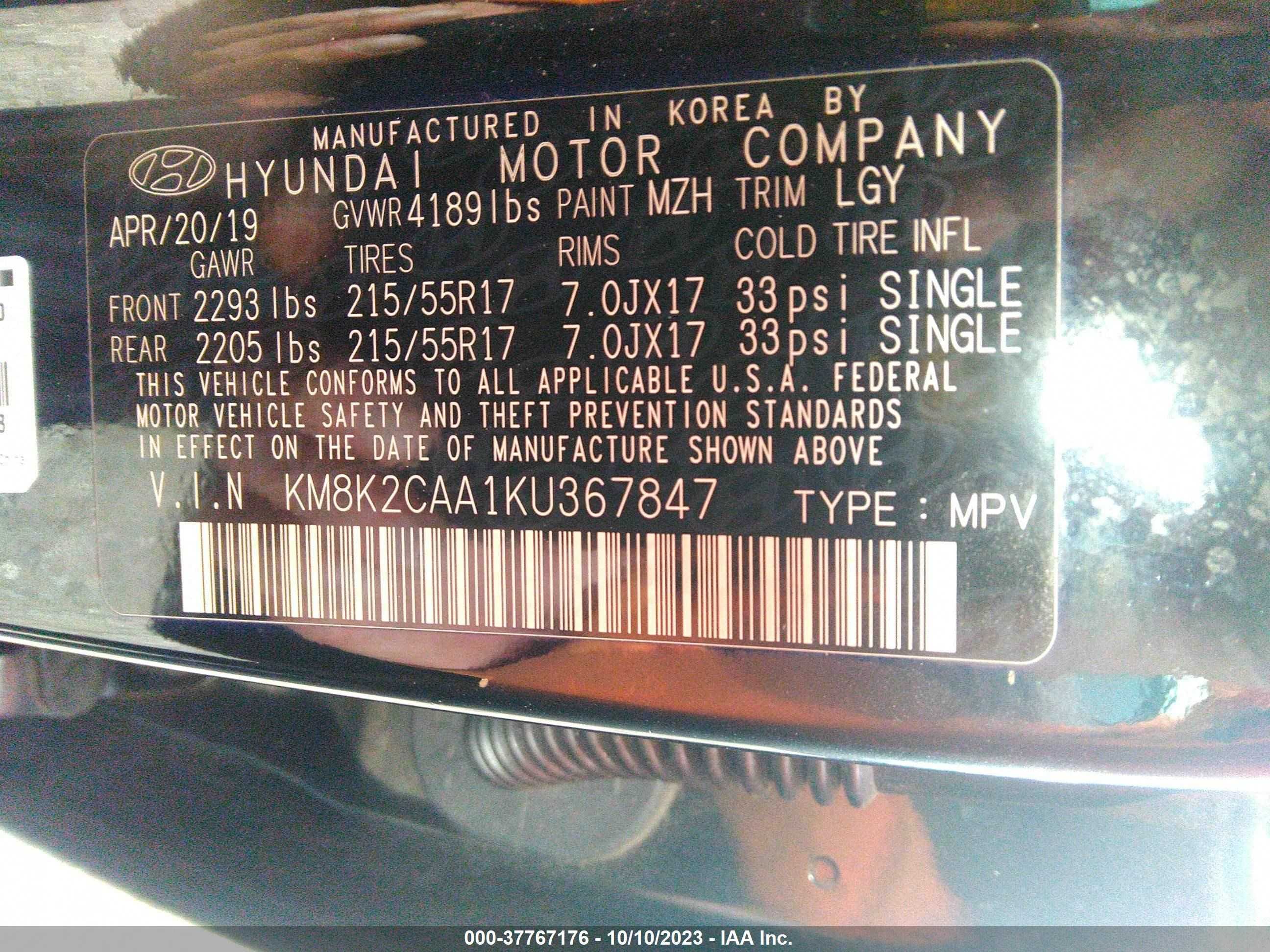 Photo 8 VIN: KM8K2CAA1KU367847 - HYUNDAI KONA 