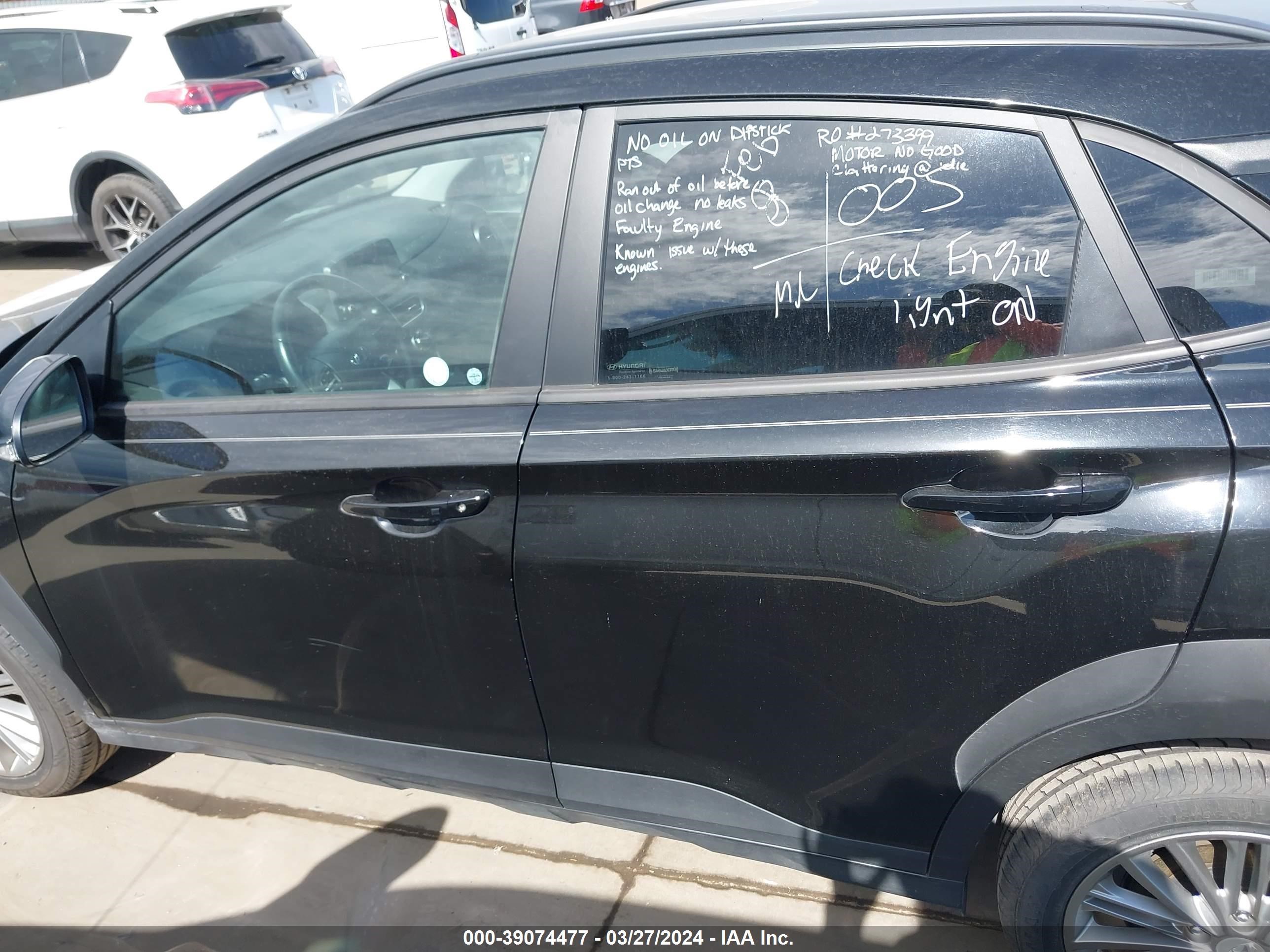 Photo 13 VIN: KM8K2CAA4LU528550 - HYUNDAI KONA 