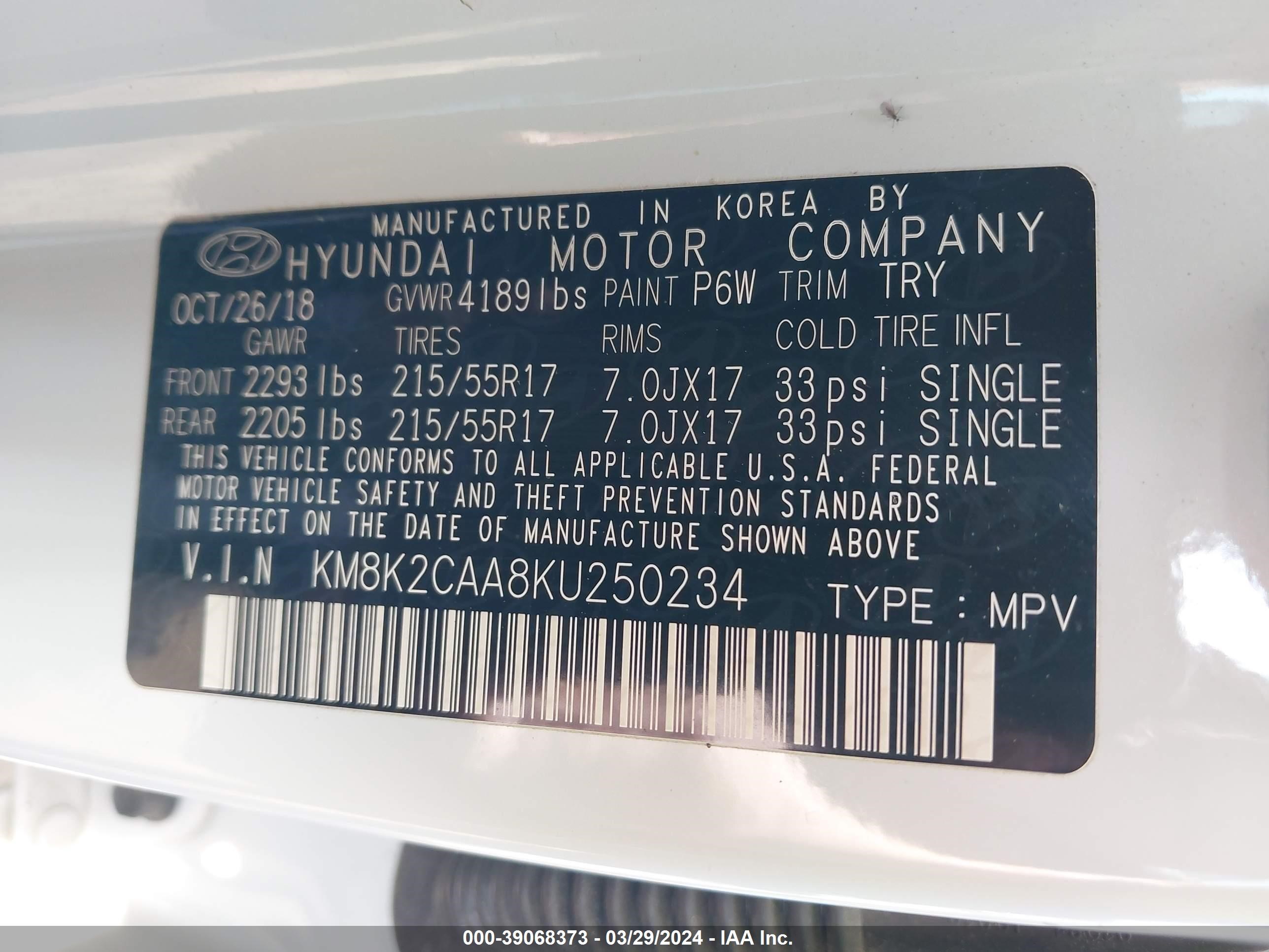 Photo 8 VIN: KM8K2CAA8KU250234 - HYUNDAI KONA 