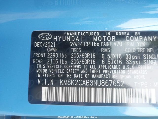 Photo 8 VIN: KM8K2CAB3NU867652 - HYUNDAI KONA 