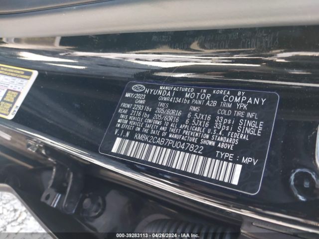 Photo 8 VIN: KM8K2CAB7PU047822 - HYUNDAI KONA 