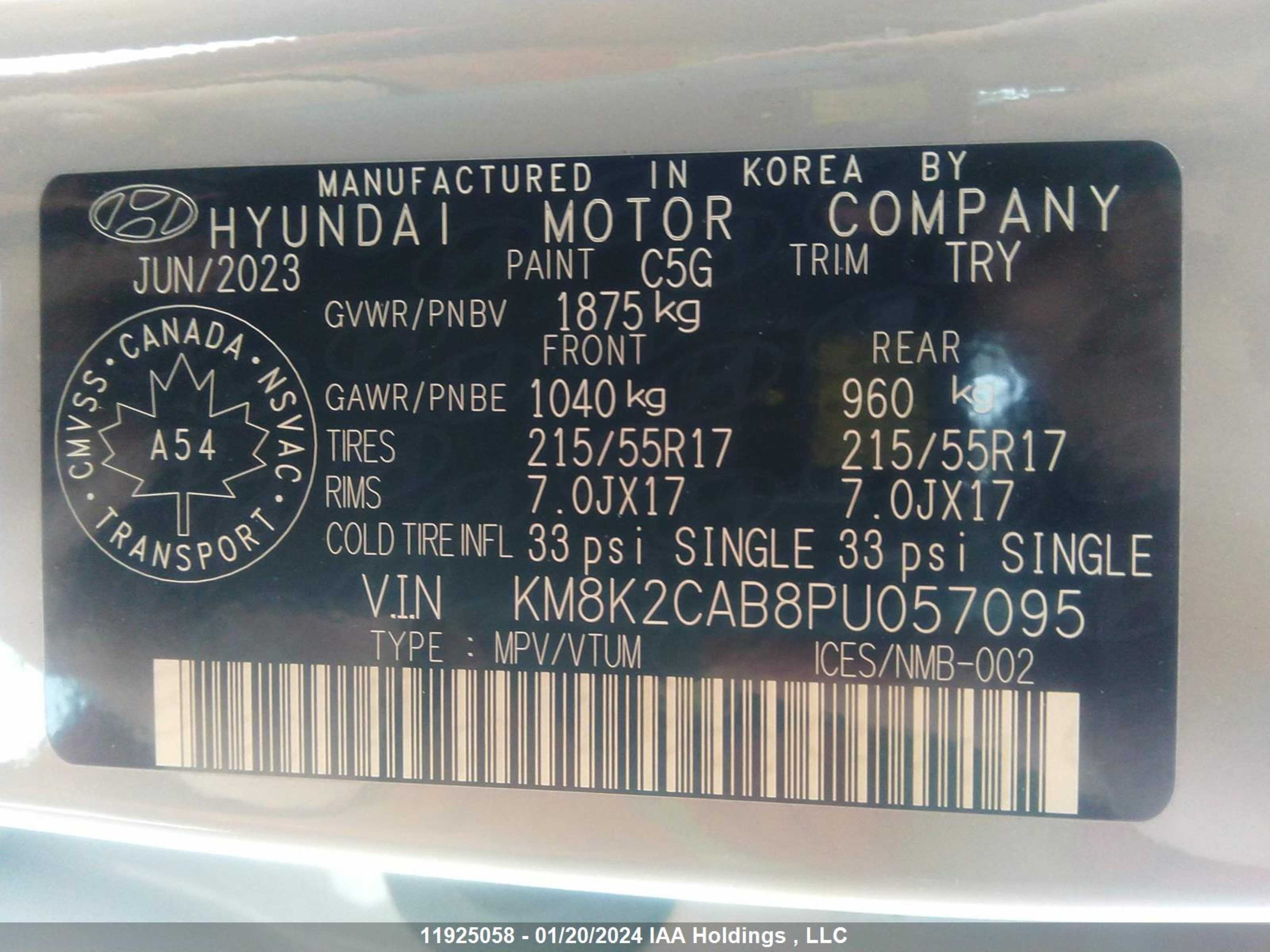 Photo 8 VIN: KM8K2CAB8PU057095 - HYUNDAI KONA 