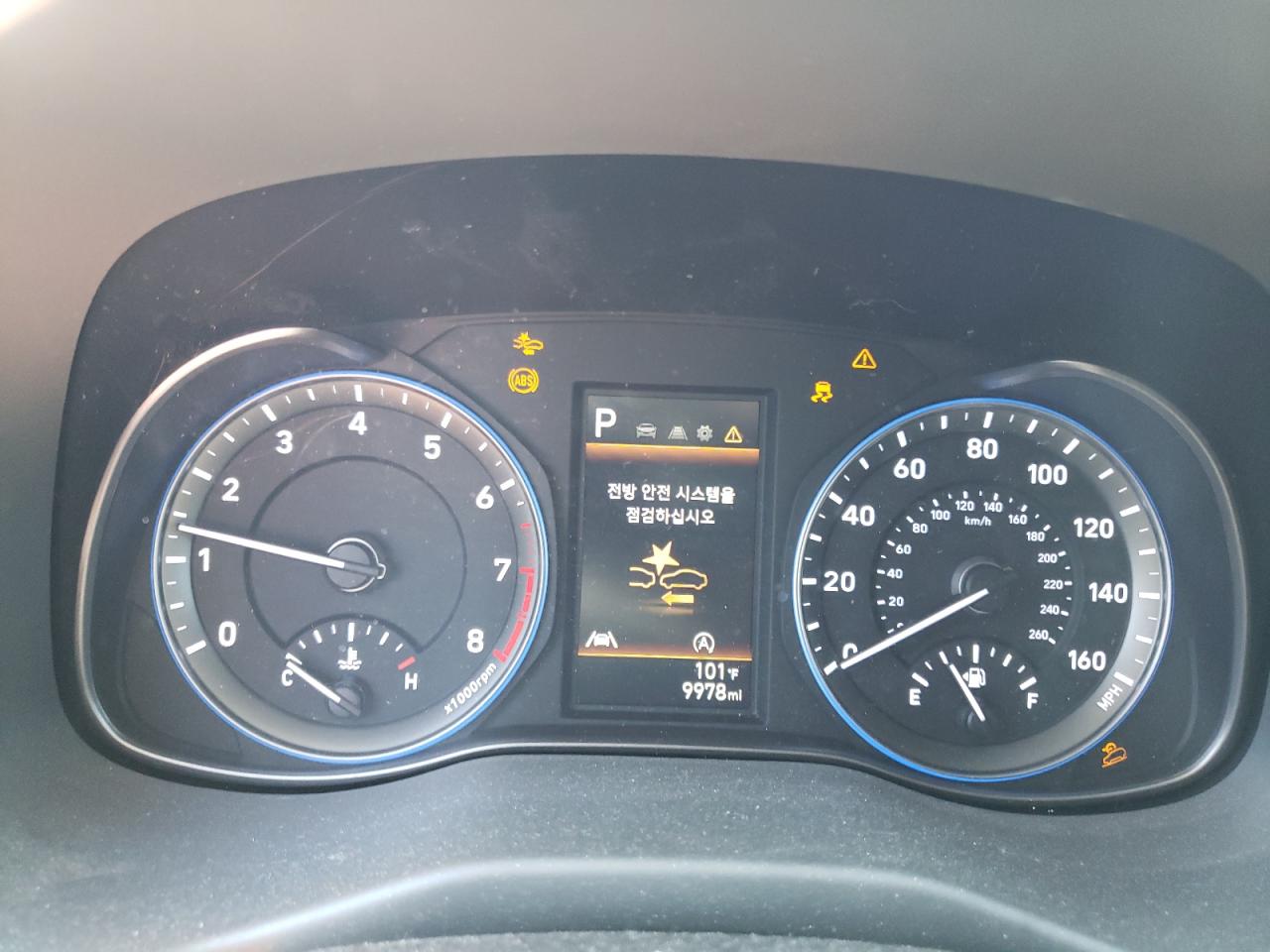 Photo 8 VIN: KM8K32AB7NU919808 - HYUNDAI KONA 