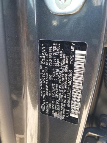 Photo 12 VIN: KM8K33A53LU406388 - HYUNDAI KONA LIMIT 