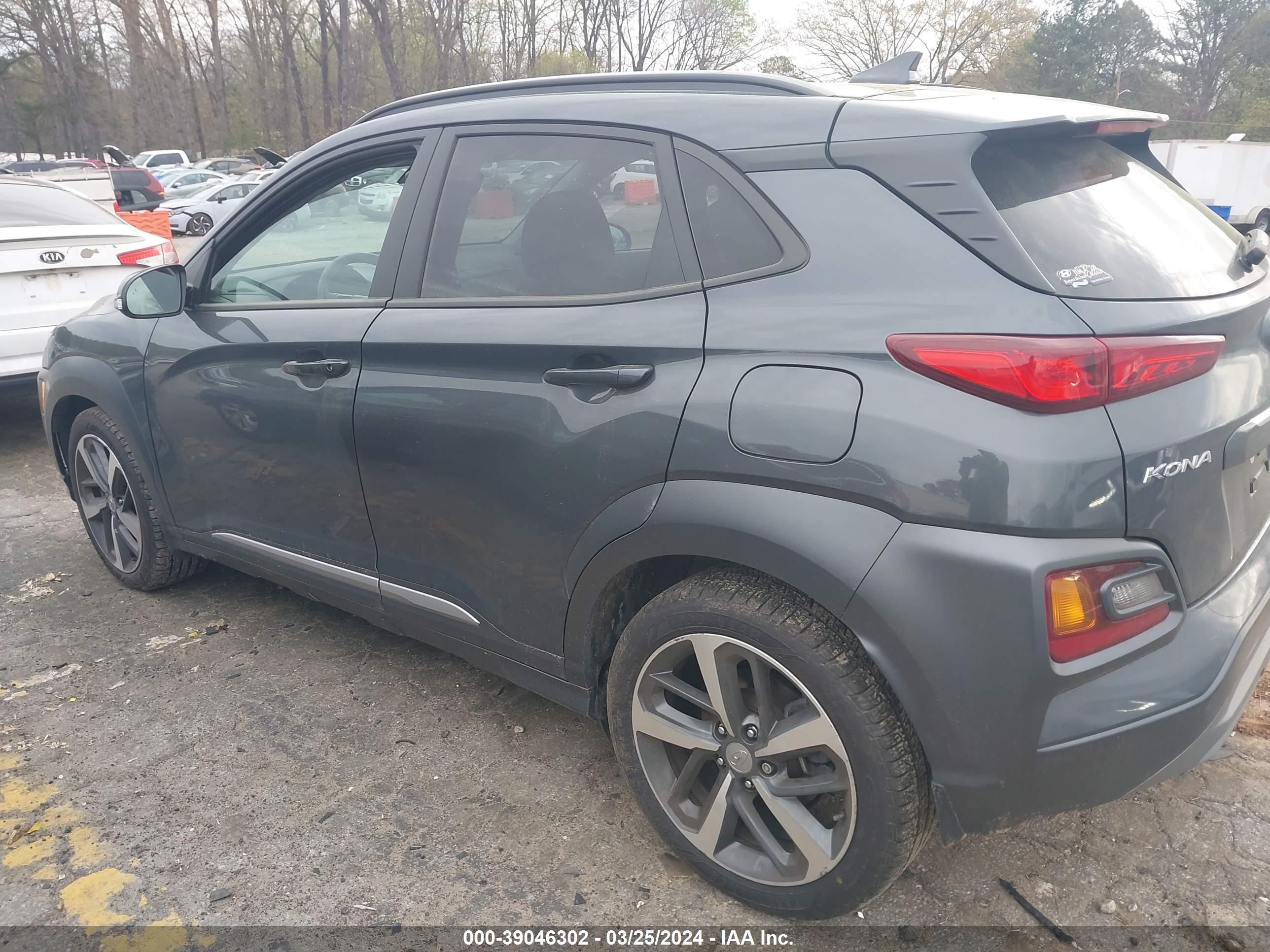 Photo 13 VIN: KM8K33A57MU708266 - HYUNDAI KONA 