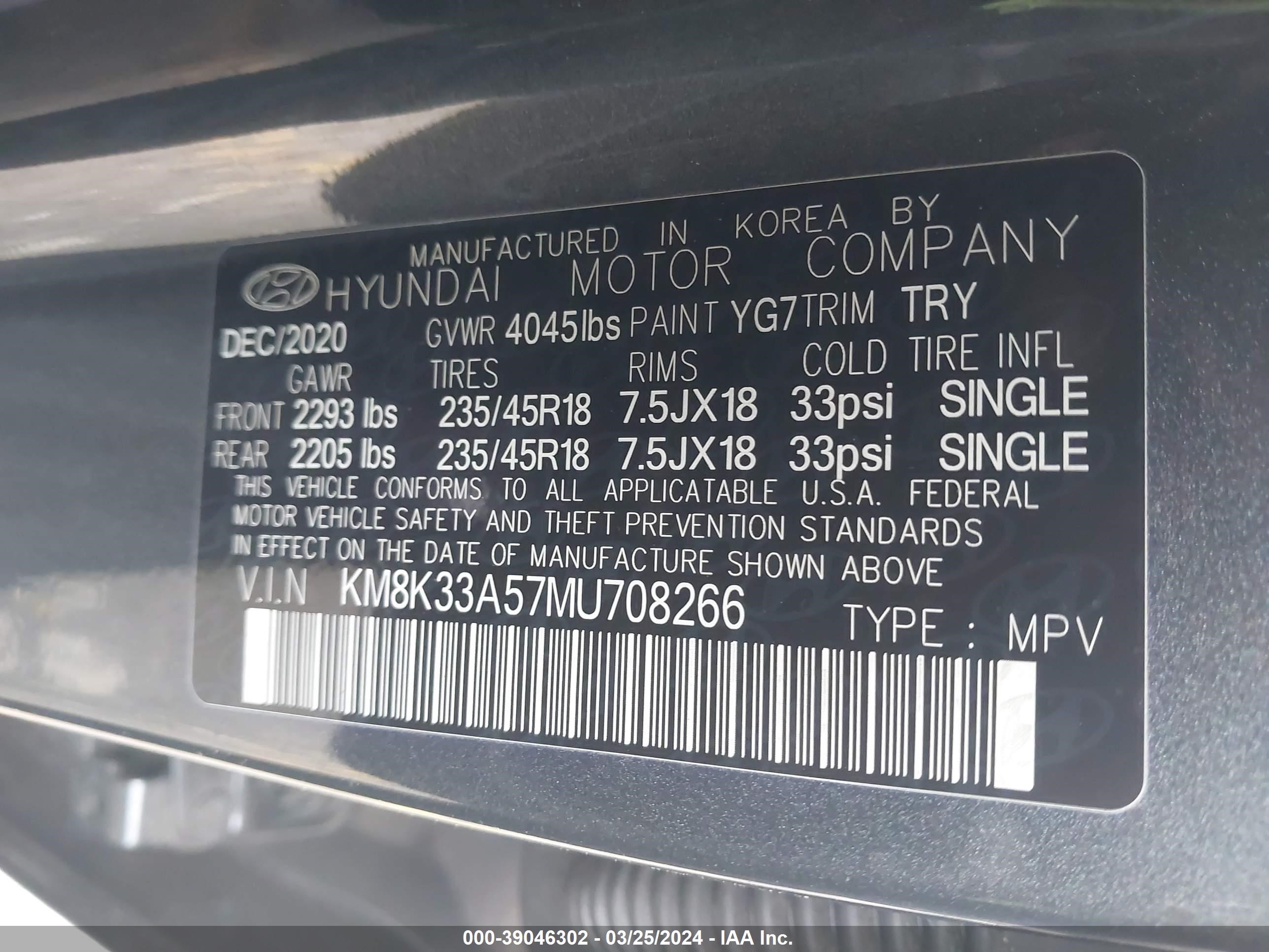 Photo 8 VIN: KM8K33A57MU708266 - HYUNDAI KONA 