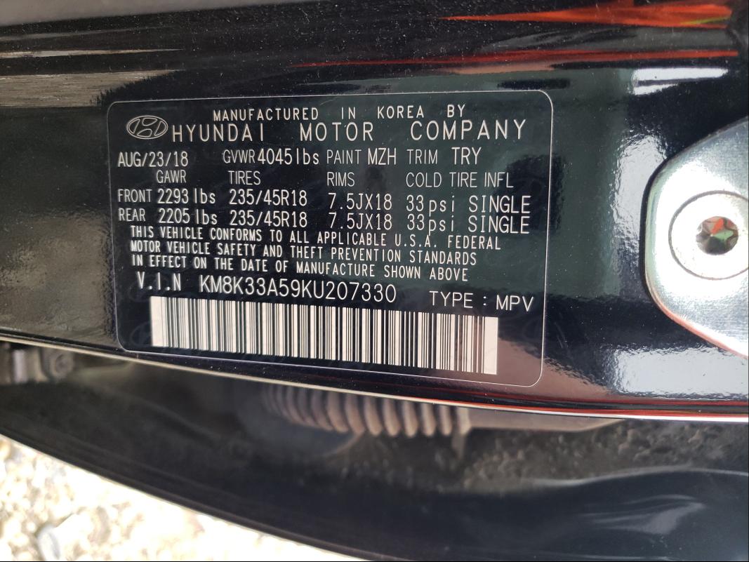 Photo 9 VIN: KM8K33A59KU207330 - HYUNDAI KONA LIMIT 