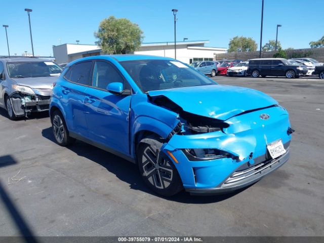 Photo 0 VIN: KM8K33AG0NU139537 - HYUNDAI KONA ELECTRIC 