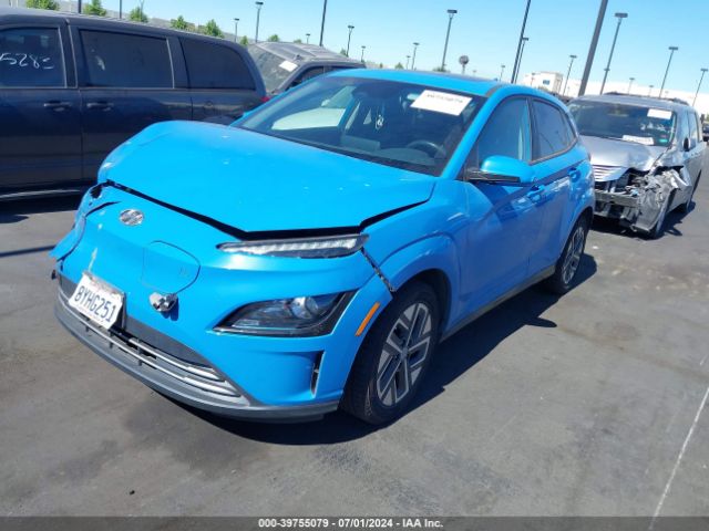 Photo 1 VIN: KM8K33AG0NU139537 - HYUNDAI KONA ELECTRIC 