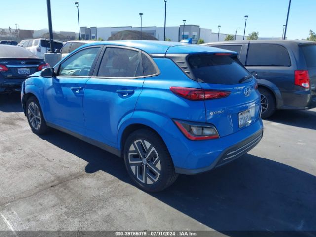 Photo 2 VIN: KM8K33AG0NU139537 - HYUNDAI KONA ELECTRIC 