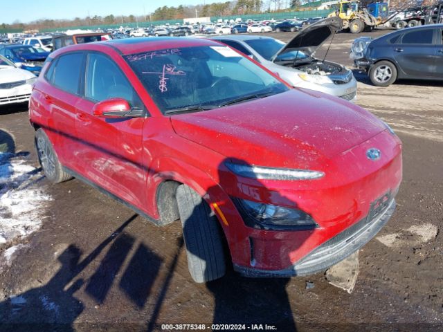 Photo 0 VIN: KM8K33AG0PU164344 - HYUNDAI KONA ELECTRIC 