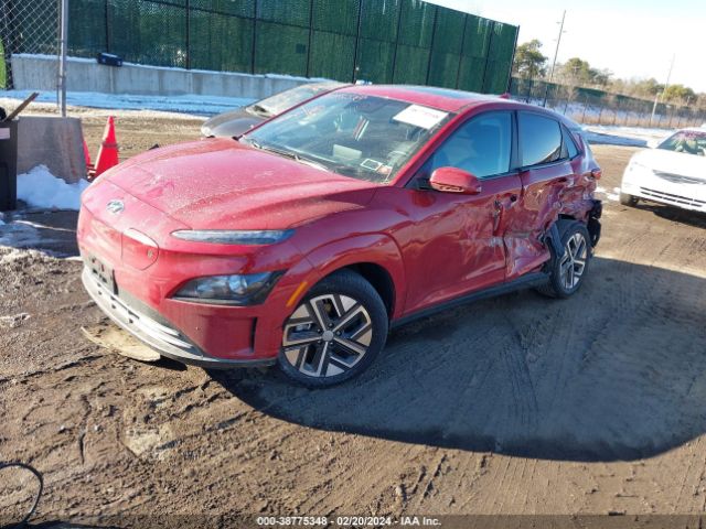 Photo 1 VIN: KM8K33AG0PU164344 - HYUNDAI KONA ELECTRIC 