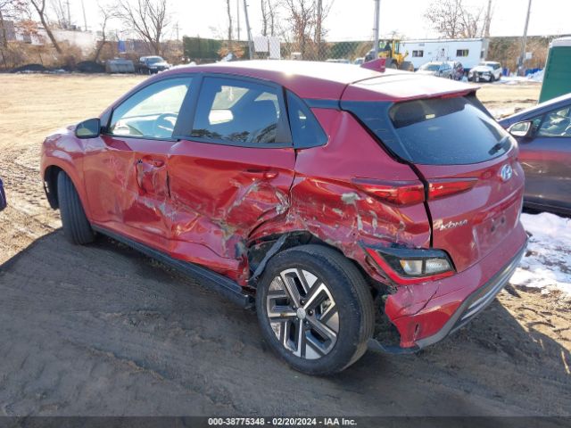 Photo 2 VIN: KM8K33AG0PU164344 - HYUNDAI KONA ELECTRIC 