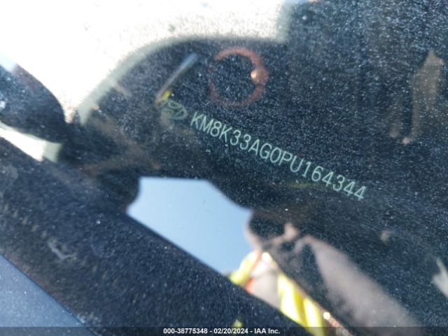 Photo 8 VIN: KM8K33AG0PU164344 - HYUNDAI KONA ELECTRIC 