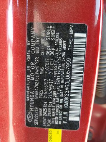 Photo 12 VIN: KM8K33AG3LU057959 - HYUNDAI KONA LIMIT 