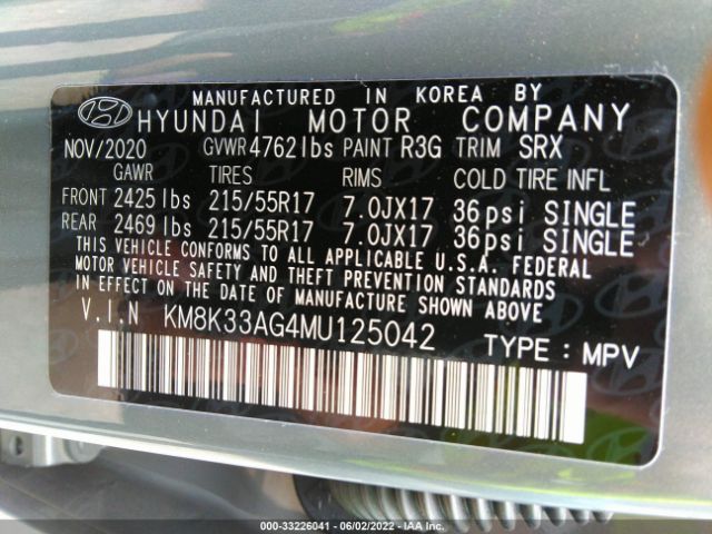 Photo 8 VIN: KM8K33AG4MU125042 - HYUNDAI KONA EV 