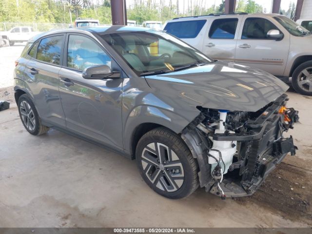 Photo 0 VIN: KM8K33AG4PU178957 - HYUNDAI KONA ELECTRIC 