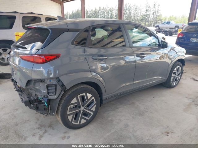 Photo 3 VIN: KM8K33AG4PU178957 - HYUNDAI KONA ELECTRIC 