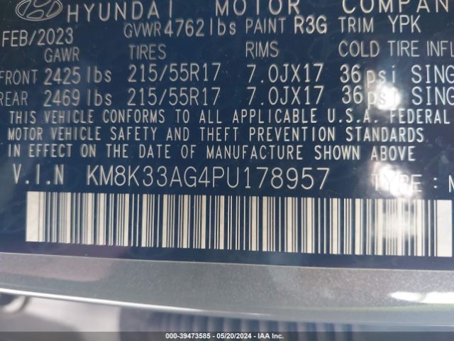 Photo 8 VIN: KM8K33AG4PU178957 - HYUNDAI KONA ELECTRIC 