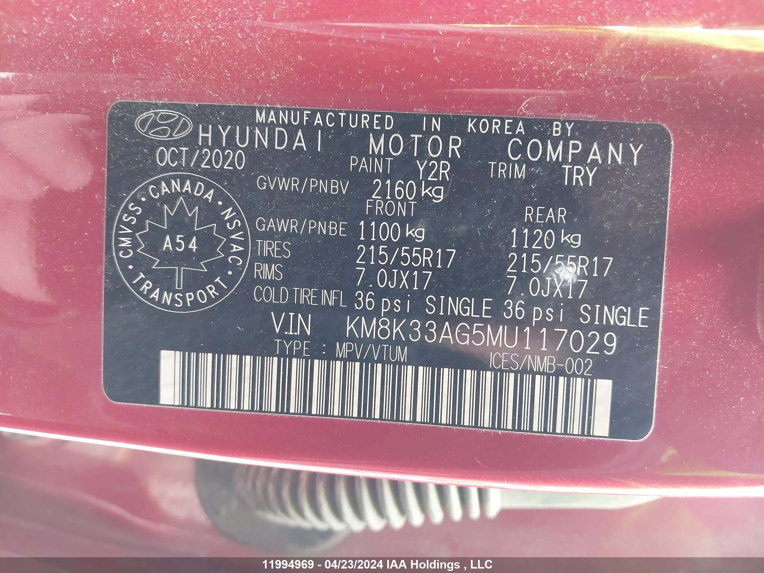 Photo 8 VIN: KM8K33AG5MU117029 - HYUNDAI KONA 