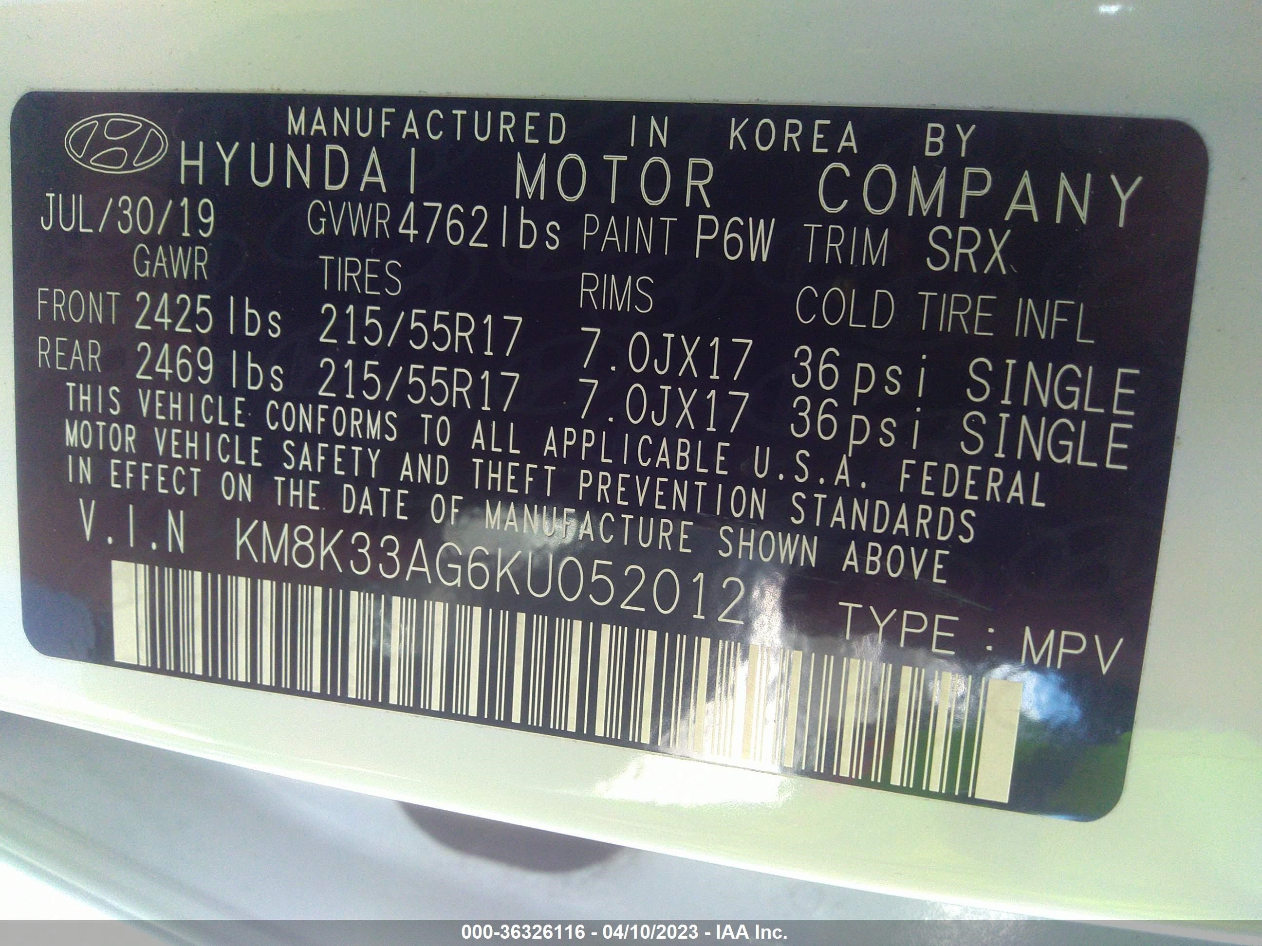 Photo 8 VIN: KM8K33AG6KU052012 - HYUNDAI KONA 