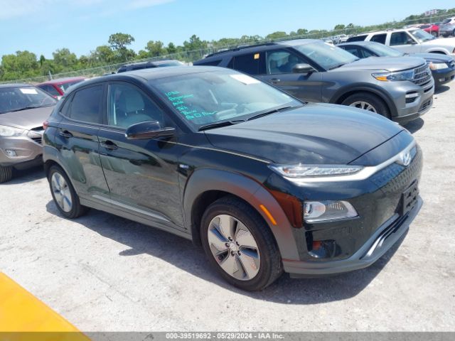 Photo 0 VIN: KM8K33AG6LU094097 - HYUNDAI KONA 