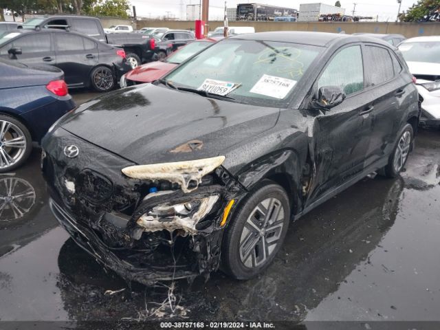 Photo 1 VIN: KM8K33AG6NU152390 - HYUNDAI KONA ELECTRIC 