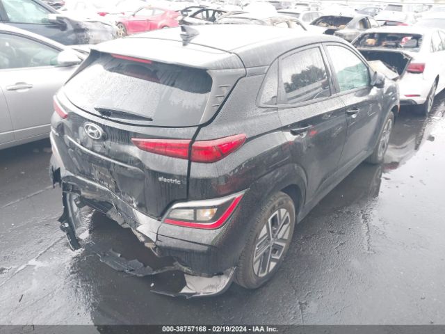 Photo 3 VIN: KM8K33AG6NU152390 - HYUNDAI KONA ELECTRIC 