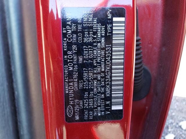 Photo 11 VIN: KM8K33AG7KU043531 - HYUNDAI KONA LIMIT 