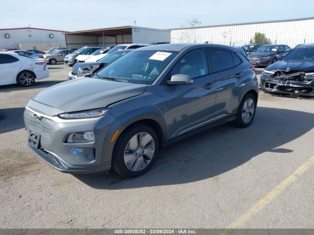 Photo 1 VIN: KM8K33AG7MU130932 - HYUNDAI KONA ELECTRIC 