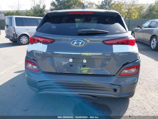 Photo 5 VIN: KM8K33AG7MU130932 - HYUNDAI KONA ELECTRIC 