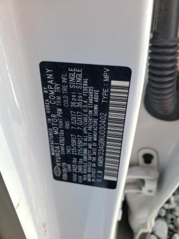 Photo 12 VIN: KM8K33AG8KU030402 - HYUNDAI KONA LIMIT 