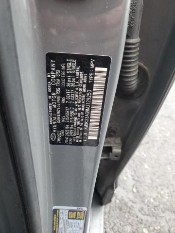 Photo 12 VIN: KM8K33AG9MU129250 - HYUNDAI KONA LIMIT 