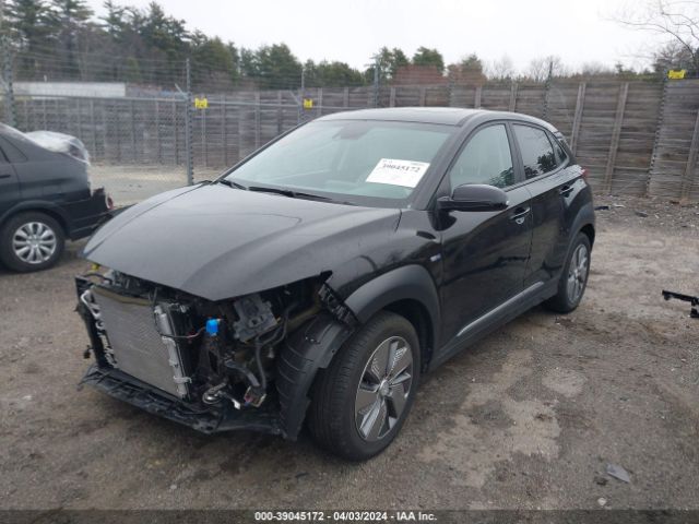 Photo 1 VIN: KM8K33AGXLU071227 - HYUNDAI KONA ELECTRIC 