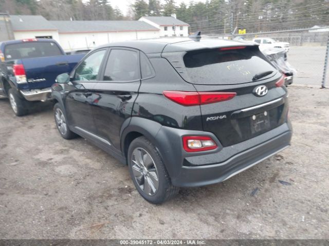 Photo 2 VIN: KM8K33AGXLU071227 - HYUNDAI KONA ELECTRIC 