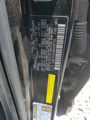 Photo 12 VIN: KM8K3CA59MU695732 - HYUNDAI KONA LIMIT 