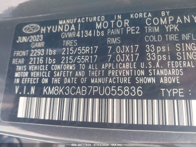 Photo 8 VIN: KM8K3CAB7PU055836 - HYUNDAI KONA 