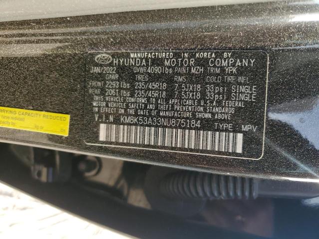 Photo 12 VIN: KM8K53A33NU875184 - HYUNDAI KONA LIMIT 