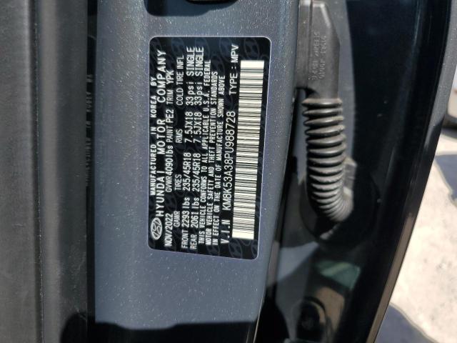 Photo 12 VIN: KM8K53A38PU988728 - HYUNDAI KONA LIMIT 